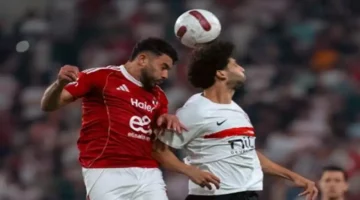 صدمة تاريخية: 8 نجوم يودعون أول نهائي أمام الزمالك